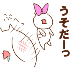 nya nya nya sticker 2 sticker #7229240