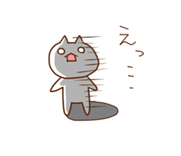 nya nya nya sticker 2 sticker #7229243