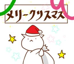 nya nya nya sticker 2 sticker #7229245