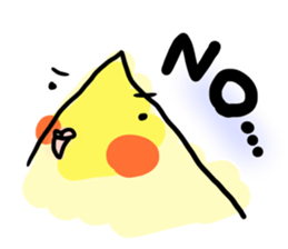 your honey cockatiel sticker #7229425