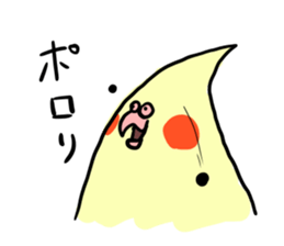 your honey cockatiel sticker #7229429