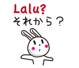 Indonesian rabbit sticker #7229502