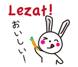 Indonesian rabbit sticker #7229513