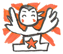 J-Bird3 Up tone feelings Collection sticker #7229542