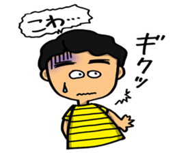 message to be sent from husband to wife sticker #7229644