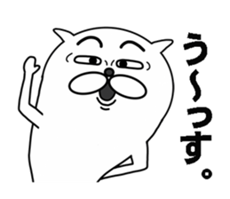 funny cats will make you happy. sticker #7229688