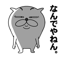 funny cats will make you happy. sticker #7229693