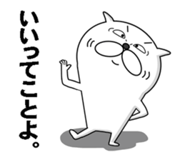 funny cats will make you happy. sticker #7229694