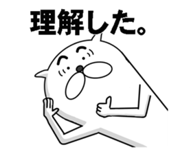 funny cats will make you happy. sticker #7229696