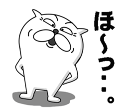 funny cats will make you happy. sticker #7229697