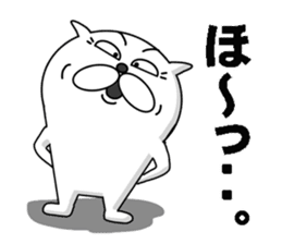 funny cats will make you happy. sticker #7229697