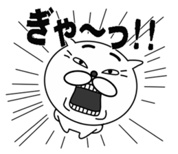 funny cats will make you happy. sticker #7229698