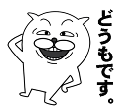 funny cats will make you happy. sticker #7229699