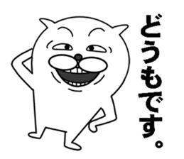 funny cats will make you happy. sticker #7229699