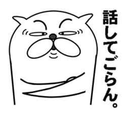 funny cats will make you happy. sticker #7229712