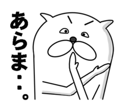 funny cats will make you happy. sticker #7229713