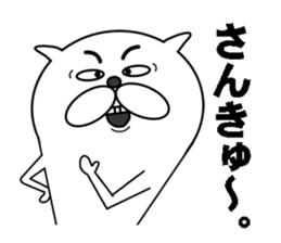 funny cats will make you happy. sticker #7229722