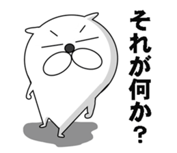 funny cats will make you happy. sticker #7229725