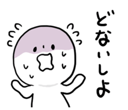 Everyday Kansai dialect sticker #7229750