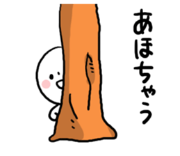 Everyday Kansai dialect sticker #7229759