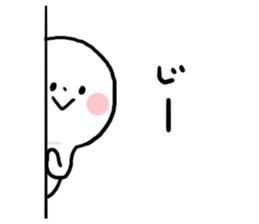 Everyday Kansai dialect sticker #7229766