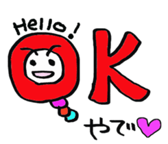 Daily life of a green caterpillar.Kansai sticker #7229888