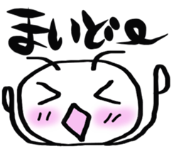 Daily life of a green caterpillar.Kansai sticker #7229890