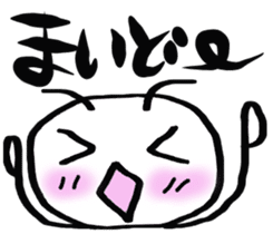 Daily life of a green caterpillar.Kansai sticker #7229890