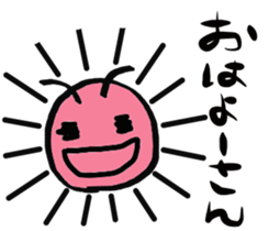 Daily life of a green caterpillar.Kansai sticker #7229891