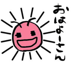 Daily life of a green caterpillar.Kansai sticker #7229891