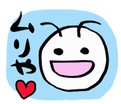 Daily life of a green caterpillar.Kansai sticker #7229892