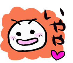 Daily life of a green caterpillar.Kansai sticker #7229893