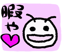 Daily life of a green caterpillar.Kansai sticker #7229894