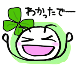 Daily life of a green caterpillar.Kansai sticker #7229896