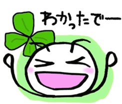 Daily life of a green caterpillar.Kansai sticker #7229896