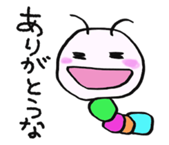 Daily life of a green caterpillar.Kansai sticker #7229897