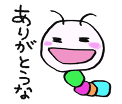 Daily life of a green caterpillar.Kansai sticker #7229897