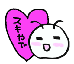 Daily life of a green caterpillar.Kansai sticker #7229899