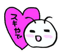 Daily life of a green caterpillar.Kansai sticker #7229899