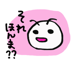 Daily life of a green caterpillar.Kansai sticker #7229900