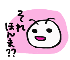 Daily life of a green caterpillar.Kansai sticker #7229900