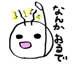 Daily life of a green caterpillar.Kansai sticker #7229901