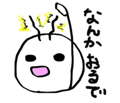 Daily life of a green caterpillar.Kansai sticker #7229901