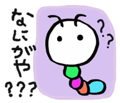 Daily life of a green caterpillar.Kansai sticker #7229902