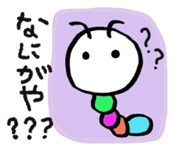 Daily life of a green caterpillar.Kansai sticker #7229902