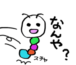 Daily life of a green caterpillar.Kansai sticker #7229903