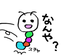 Daily life of a green caterpillar.Kansai sticker #7229903