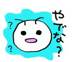 Daily life of a green caterpillar.Kansai sticker #7229904