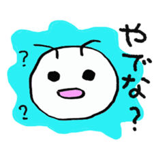 Daily life of a green caterpillar.Kansai sticker #7229904