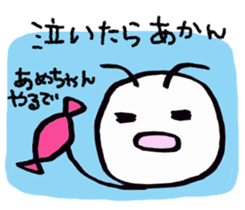 Daily life of a green caterpillar.Kansai sticker #7229905